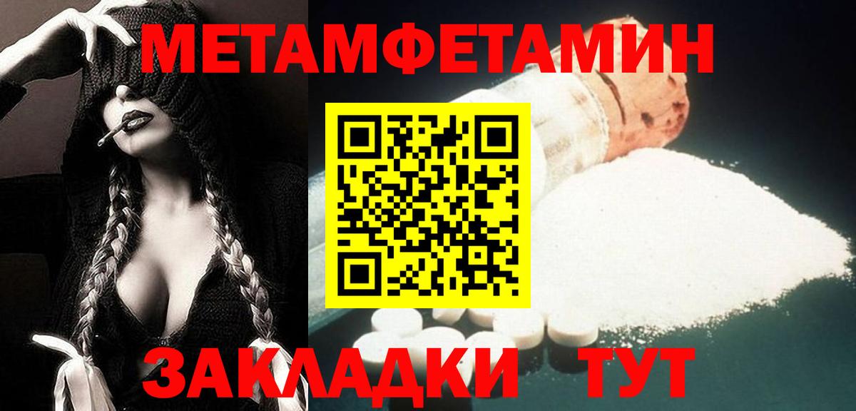 АМФ  Россия  Amphetamine  АМФЕТАМИН 97% 