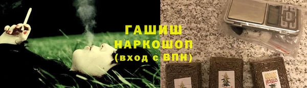 эйфоретик Заволжье