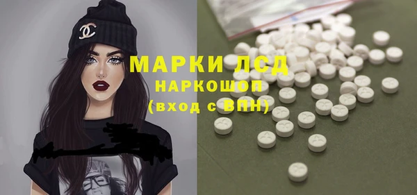 меф Заводоуковск