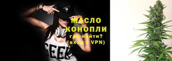 эйфоретик Заволжье