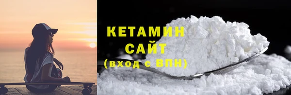 эйфоретик Заволжье