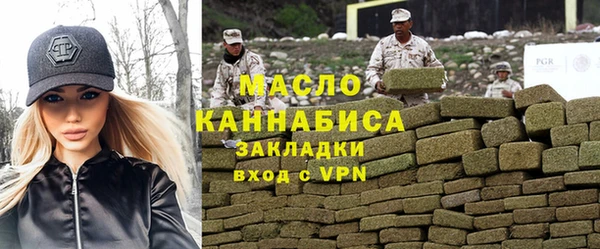 меф Заводоуковск