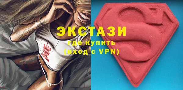 меф Заводоуковск