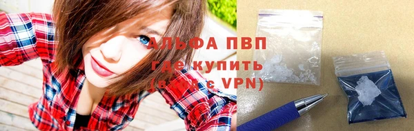 меф Заводоуковск