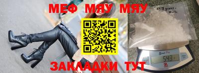 mdpv Моздок