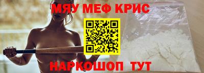 MDMA Гагарин