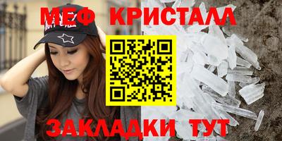 прущие грибы Можга