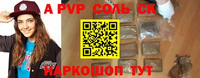 MDMA Гагарин