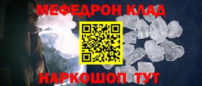 прущие грибы Можга