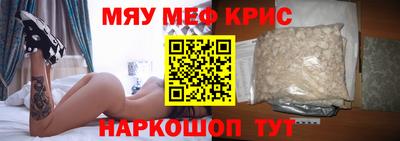 MDMA Гагарин