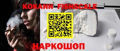 экстази Абакан
