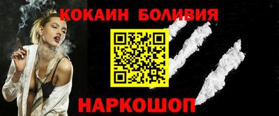 альфа пвп VHQ Гай