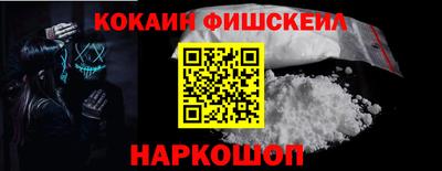 MDMA Гагарин