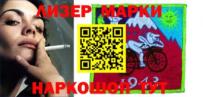 MDMA Гагарин