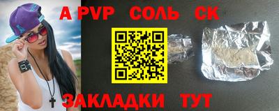 MDMA Гагарин