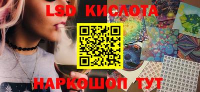 MDMA Апшеронск