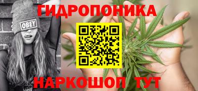 альфа пвп VHQ Гай