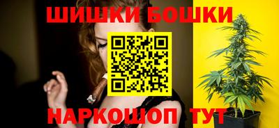 мефедрон Можайск