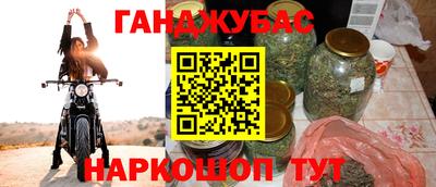 альфа пвп VHQ Гай
