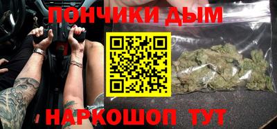 MDMA Гагарин