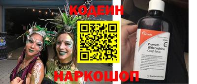 прущая мука Балашиха