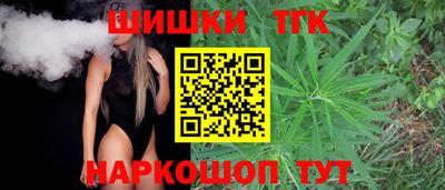 MDMA Гагарин