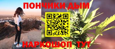 альфа пвп VHQ Гай