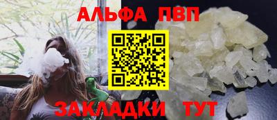 ешки Конаково