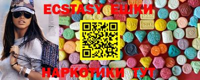 MDMA Гагарин
