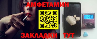 альфа пвп VHQ Гай