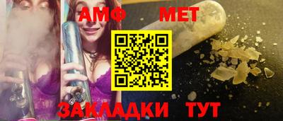 альфа пвп VHQ Гай