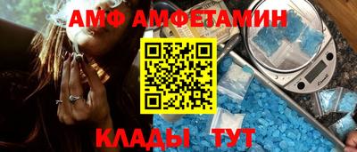 MDMA Гагарин