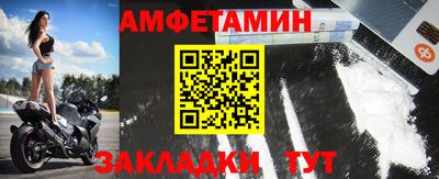 MDMA Апшеронск