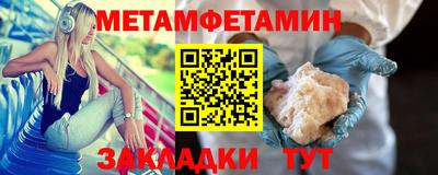 mdpv Моздок