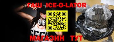 альфа пвп VHQ Гай