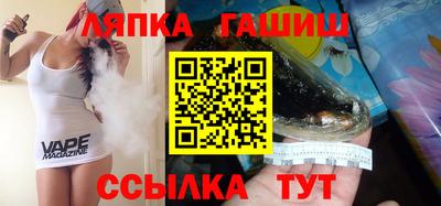 альфа пвп VHQ Гай