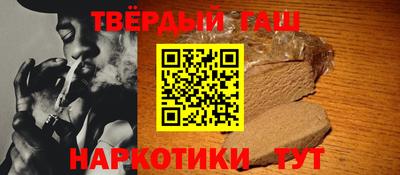 альфа пвп VHQ Гай