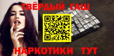 мефедрон Апрелевка