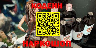 spice Гатчина