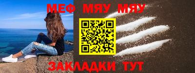 MDMA Гагарин