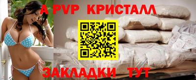 MDMA Гагарин