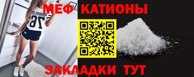 MDMA Гагарин
