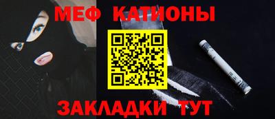spice Гатчина