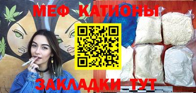 альфа пвп VHQ Гай